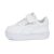Puma caven ac+inf